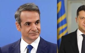 Mitsotakis, Zelenskyy