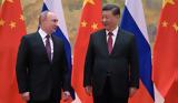 Οικονομική, Κίνα, Ρωσία, Πούτιν – Σι,oikonomiki, kina, rosia, poutin – si