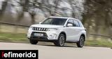 Ήρθε, Ελλάδα, Suzuki Vitara -Πόσο,irthe, ellada, Suzuki Vitara -poso