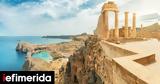 Τουρισμός, Στόχος, Γαλλία,tourismos, stochos, gallia