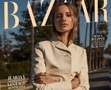 Harper’s Bazaar, Κυριακή, ΒΗΜΑ,Harper’s Bazaar, kyriaki, vima