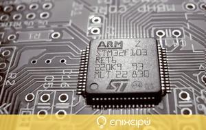 ARM, 1 000, Nvidia