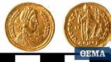 Rare, Hungary,Roman