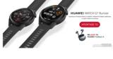 HUAWEI WATCH GT RUNNER, “Εσύ Τρέχεις, Ρολόι, Δουλεύει”,HUAWEI WATCH GT RUNNER, “esy trecheis, roloi, doulevei”