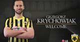 ΑΕΚ, Κριχόβιακ,aek, krichoviak