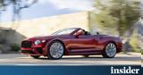 Bentley, Κέρδη -, 2021,Bentley, kerdi -, 2021