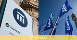 Allianz, Swiss Re, Ρωσία​,Allianz, Swiss Re, rosia​