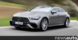 Λίφτινγκ, Mercedes AMG GT 63, GT 63 S 4-Door,liftingk, Mercedes AMG GT 63, GT 63 S 4-Door