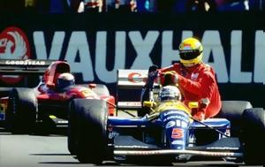 Πωλείται, Williams FW14, Nigel Mansell, Senna, poleitai, Williams FW14, Nigel Mansell, Senna