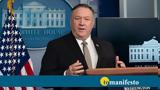 Pompeo, Αυτό, Ουκρανία,Pompeo, afto, oukrania