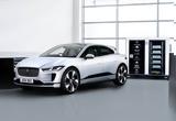 Δεύτερη, Jaguar -Pace,defteri, Jaguar -Pace