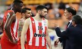 Euroleague - Ολυμπιακός, Αγκάλιασε,Euroleague - olybiakos, agkaliase