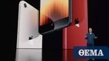 Phone SE 2022, Αυτό, Apple – Αξίζει,Phone SE 2022, afto, Apple – axizei