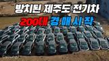 100+, BMW 3s, Κορέας,100+, BMW 3s, koreas