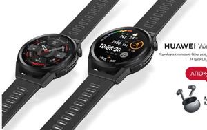 HUAWEI WATCH GT RUNNER