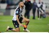 Γάνδη – ΠΑΟΚ, Οριστικά, Ομάρ Ελ Καντουρί,gandi – paok, oristika, omar el kantouri