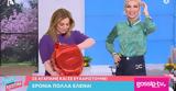 Super Κατερίνα, Έλενα Πολυκάρπου,Super katerina, elena polykarpou