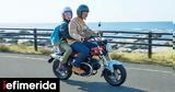 Honda, Dax - Πότε, Ελλάδα, [βίντεο],Honda, Dax - pote, ellada, [vinteo]