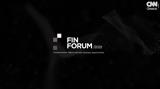 FIN FORUM 2022, Δείτε,FIN FORUM 2022, deite