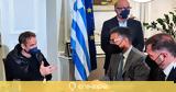 ​Άμεση, Interamerican ​για, Σύρου, ΟΝΕΧ,​amesi, Interamerican ​gia, syrou, onech