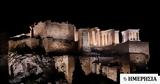 Τουρισμός, Agora Athens, Ηχος, Φως, Ακρόπολη,tourismos, Agora Athens, ichos, fos, akropoli