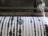 Ισχυρός σεισμός 73 Ρίχτερ, Ιαπωνία,ischyros seismos 73 richter, iaponia