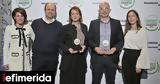 Δύο Χρυσά, Ολυμπία Οδό, Energy Mastering Awards 2022,dyo chrysa, olybia odo, Energy Mastering Awards 2022