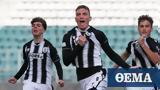 Super League 1, Πρωταθλητής Κ17, ΠΑΟΚ 2-0, Άρη,Super League 1, protathlitis k17, paok 2-0, ari