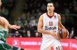 Euroleague, Ολυμπιακός, Κάουνας,Euroleague, olybiakos, kaounas