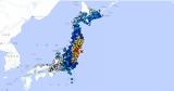 Ισχυρός σεισμός 73 Ρίχτερ, Ιαπωνία,ischyros seismos 73 richter, iaponia