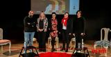 Επιτυχημένη, TEDxPatras, Παγκόσμια Ημέρα, Γυναίκας,epitychimeni, TEDxPatras, pagkosmia imera, gynaikas