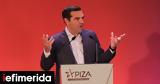 Τσίπρας, Μητσοτάκη, Πρώτη,tsipras, mitsotaki, proti