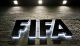 Τροποποίηση, FIFA – Επιτρέπει, Ουκρανών,tropopoiisi, FIFA – epitrepei, oukranon