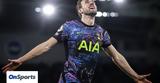 Premier League, Κοντά, Ευρώπη, Τότεναμ, Κέιν +photos,Premier League, konta, evropi, totenam, kein +photos