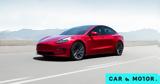 Αύξηση, Tesla Model 3, Ελλάδα – Πόσο,afxisi, Tesla Model 3, ellada – poso