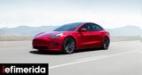 Αύξηση, Tesla Model 3, Ελλάδα –Πόσο,afxisi, Tesla Model 3, ellada –poso