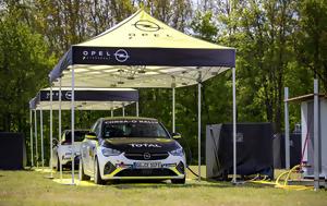 ADAC Opel -Rally Cup, 2022