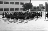 Χτυποκάρδια, Θρανίο, Ποιο, 1963,chtypokardia, thranio, poio, 1963