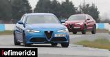 Alfa Romeo, Σερρών,Alfa Romeo, serron