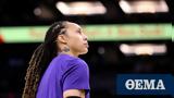 Brittney Griner, Ρωσία, Απερίγραπτος,Brittney Griner, rosia, aperigraptos