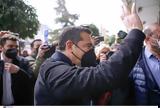 Αλέξης Τσίπρας, Θεσσαλονίκη,alexis tsipras, thessaloniki