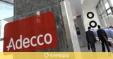 Adecco, Ουκρανούς,Adecco, oukranous