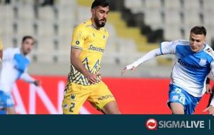 Κυριακή, ΑΠΟΕΛ, kyriaki, apoel