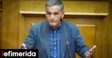 Τσακαλώτος, Όσα,tsakalotos, osa