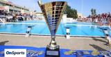 Final 4 Κυπέλλου Πόλο, Τρίτη,Final 4 kypellou polo, triti