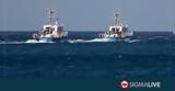 Μήνυση Σύρου, Frontex, Τουρκία,minysi syrou, Frontex, tourkia