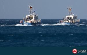 Μήνυση Σύρου, Frontex, Τουρκία, minysi syrou, Frontex, tourkia