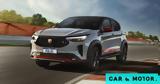 Pulse, Αυτό, SUV, Abarth,Pulse, afto, SUV, Abarth