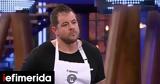 Masterchef 2022, Twitter, Γιάννη Σδούγκα -Επαθε Μπόμπαινα,Masterchef 2022, Twitter, gianni sdougka -epathe bobaina