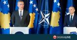 Κόσοβο, Μπάιντεν, ΝΑΤΟ,kosovo, bainten, nato